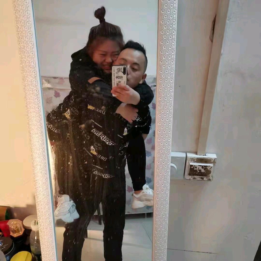 做你意中人.