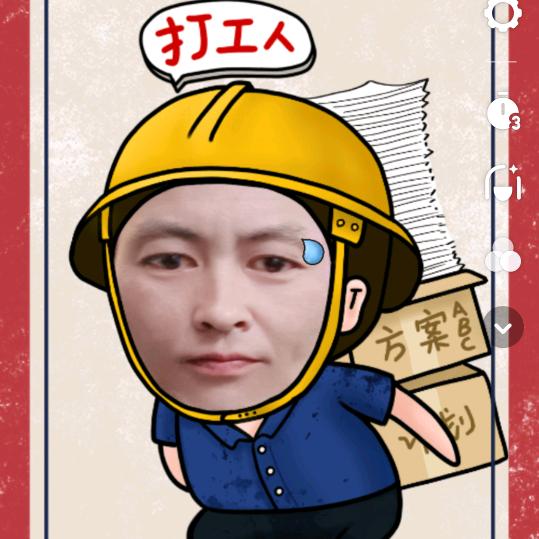 壹凡广告