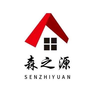 森之源全屋定制