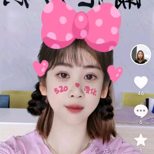 @潮汇纺织有限公司💋👯英