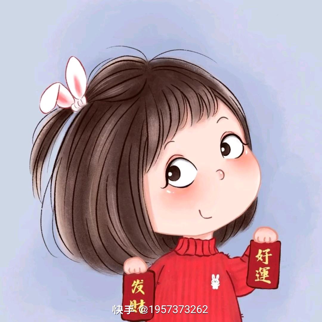 ღ᭄ꦿ ° 听说糖很甜এ᭄এ