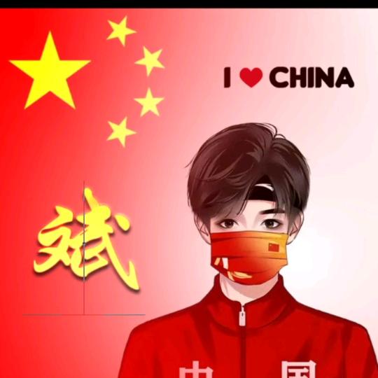 桐城斌少