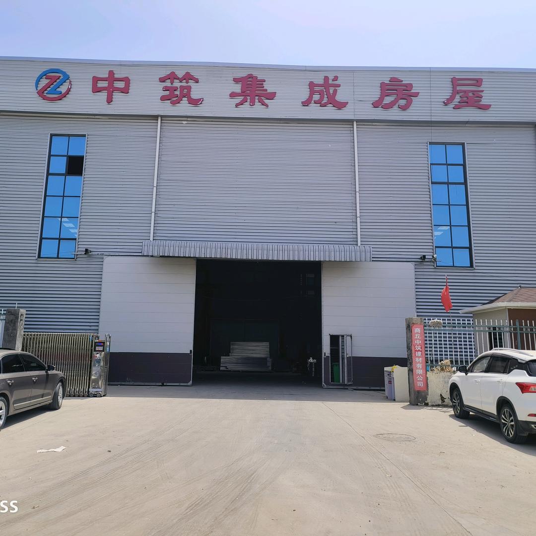 中筑打包箱 K式房临建材料 专业生产厂家