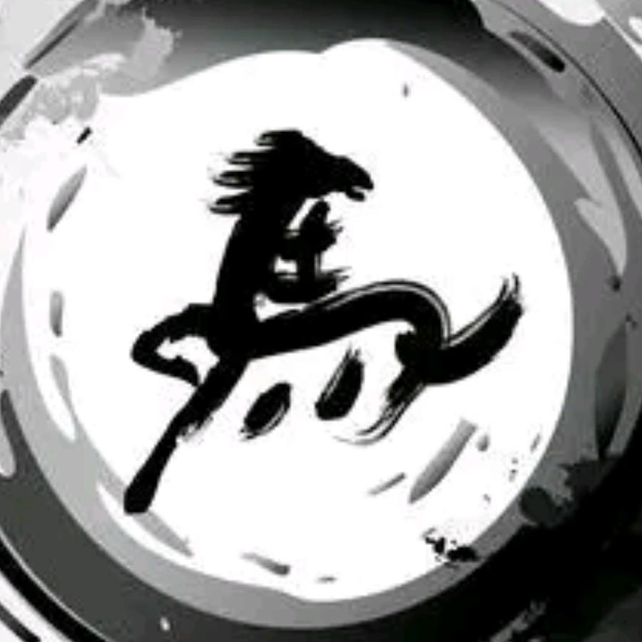 💞知 否💞এ⁵¹⁶᭄