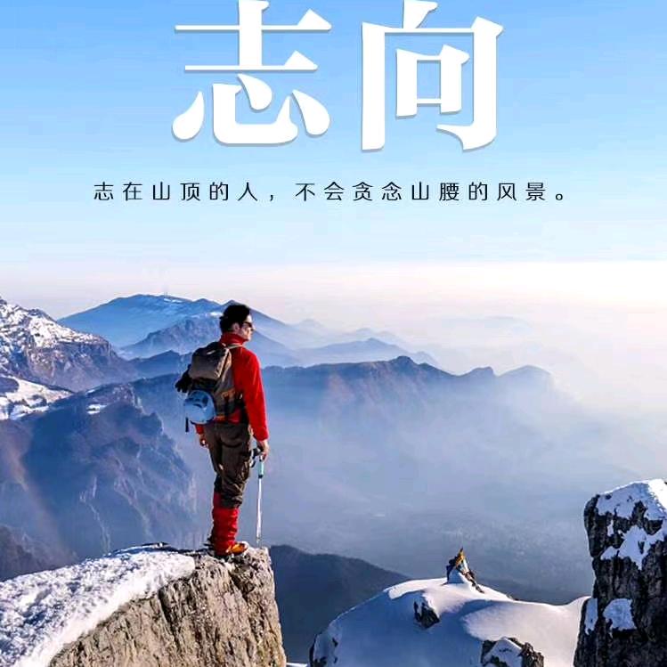 竞时空科技 段高文