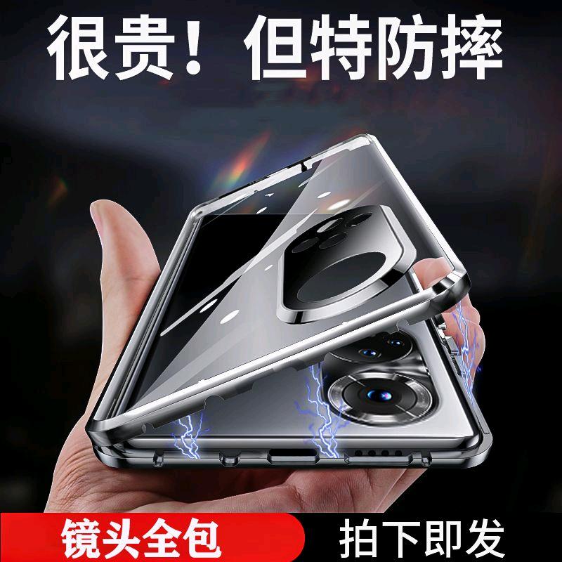 华意数码