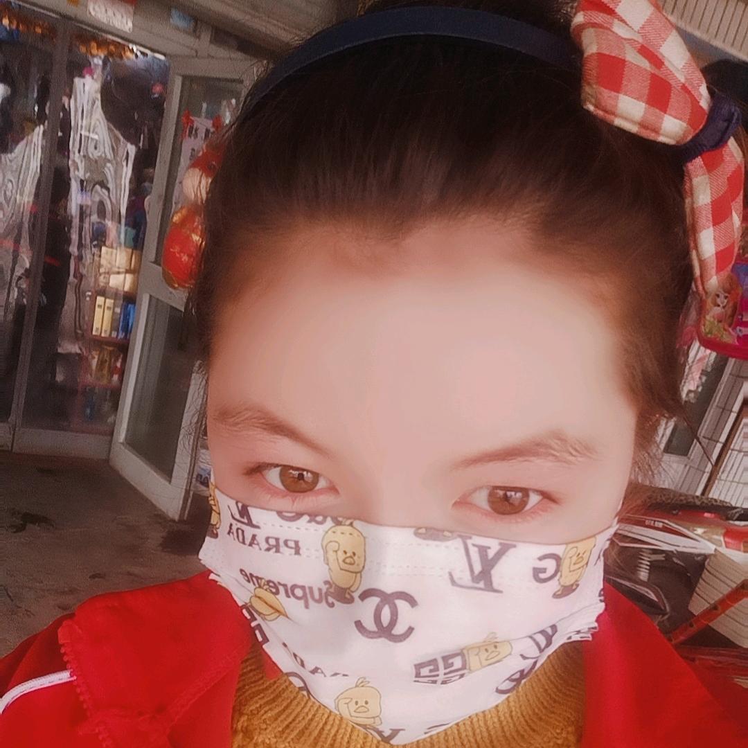 maireyemu