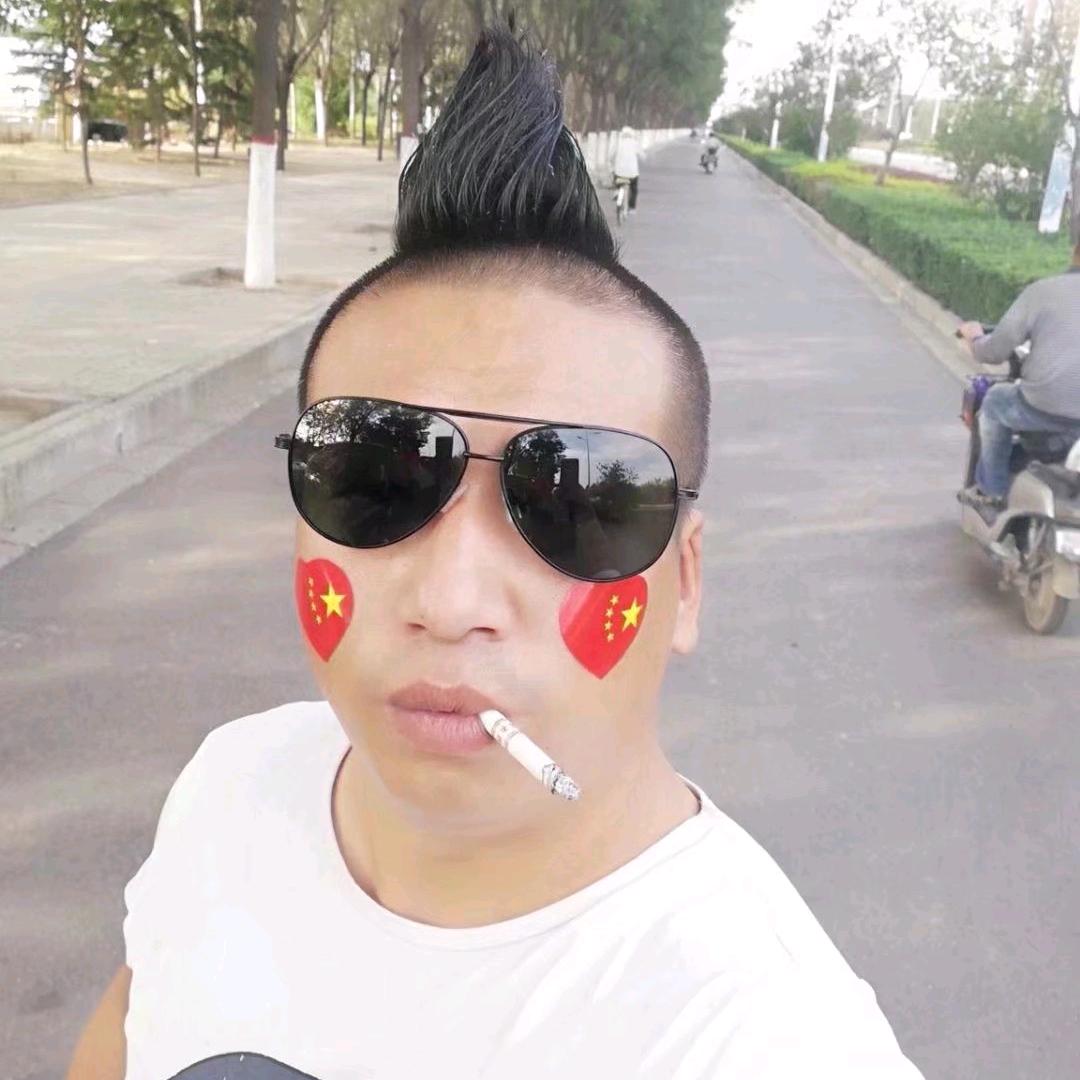 大阳三毛《 正能量》