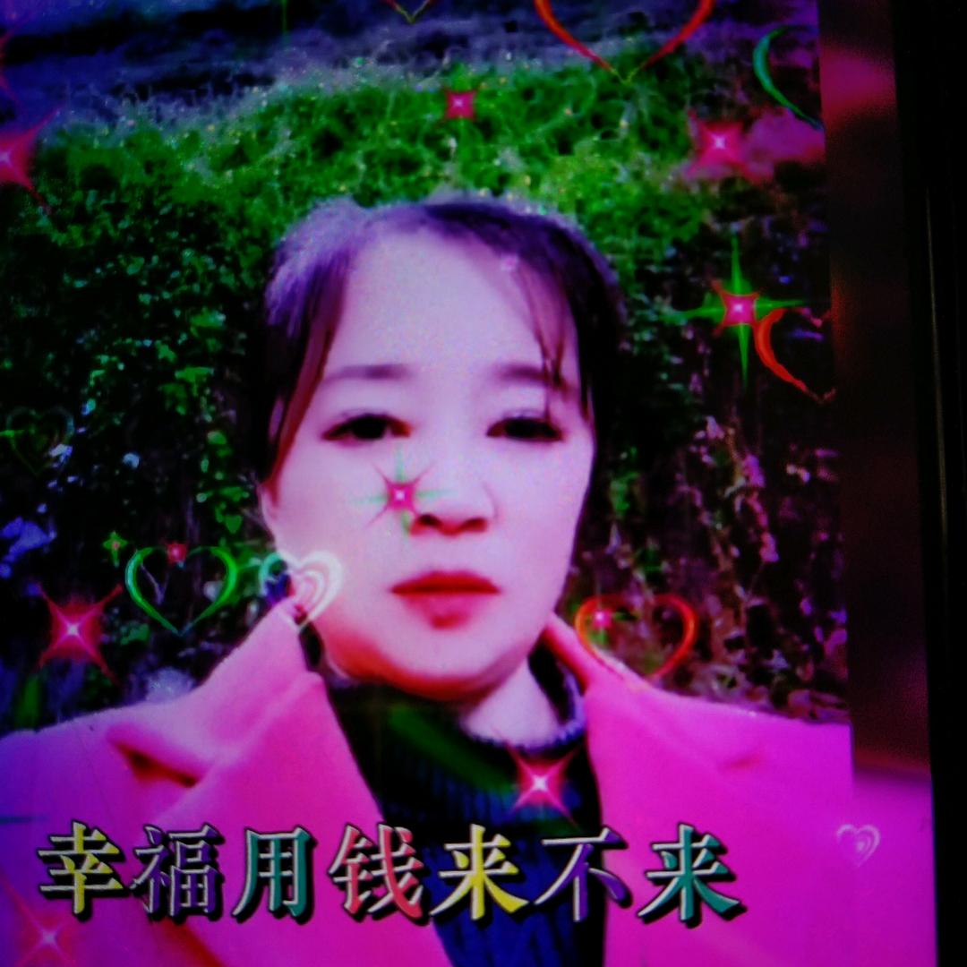 陈二姐姐
