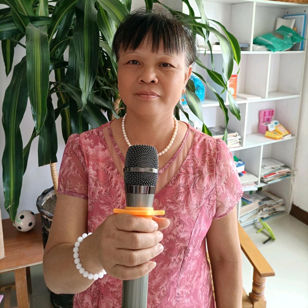 梅姨唱山歌