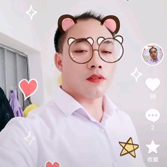怀银