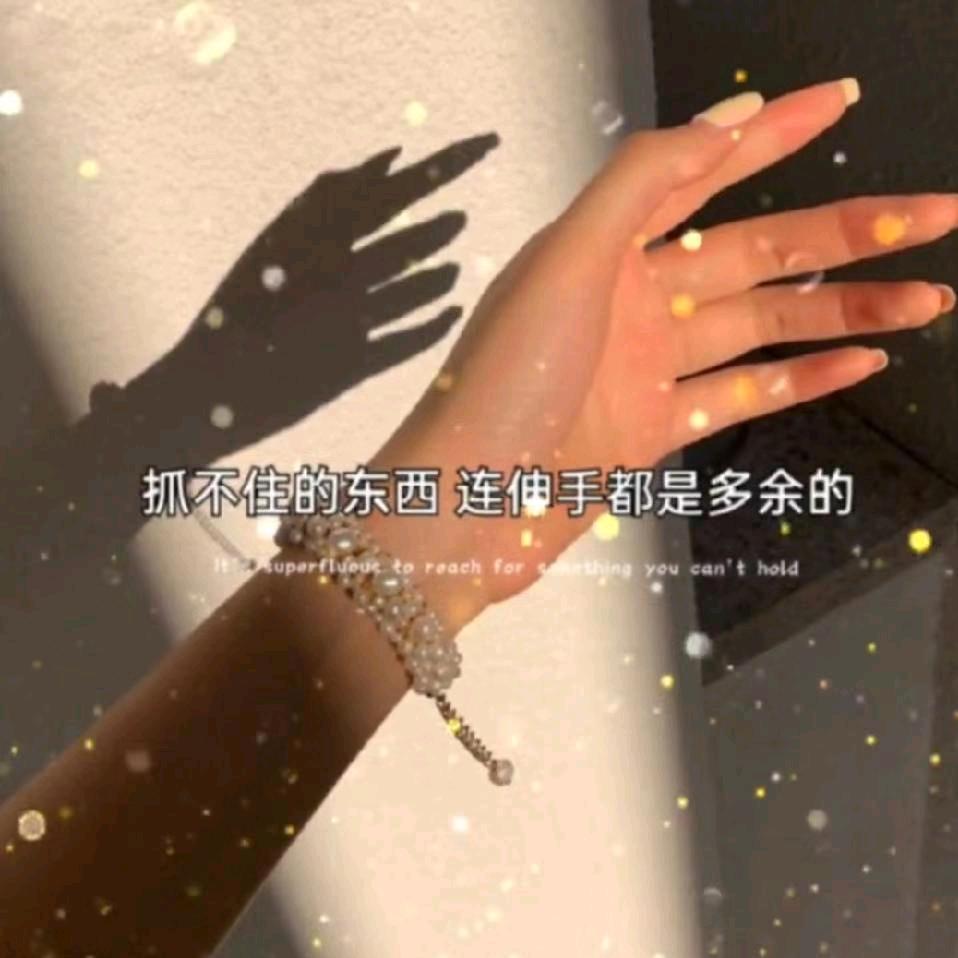 果果呀
