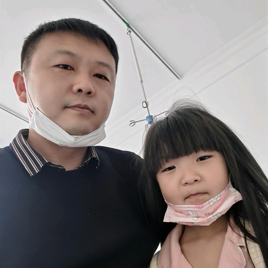 你随意