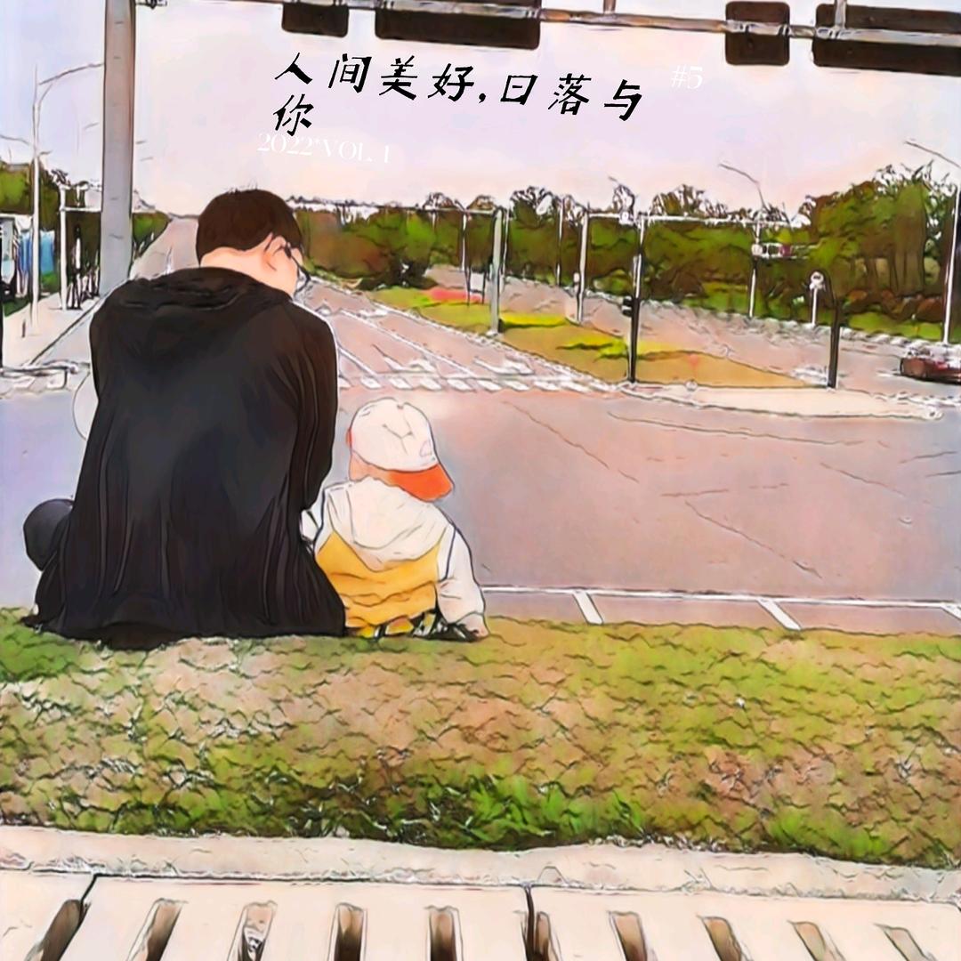 依莀姐姐