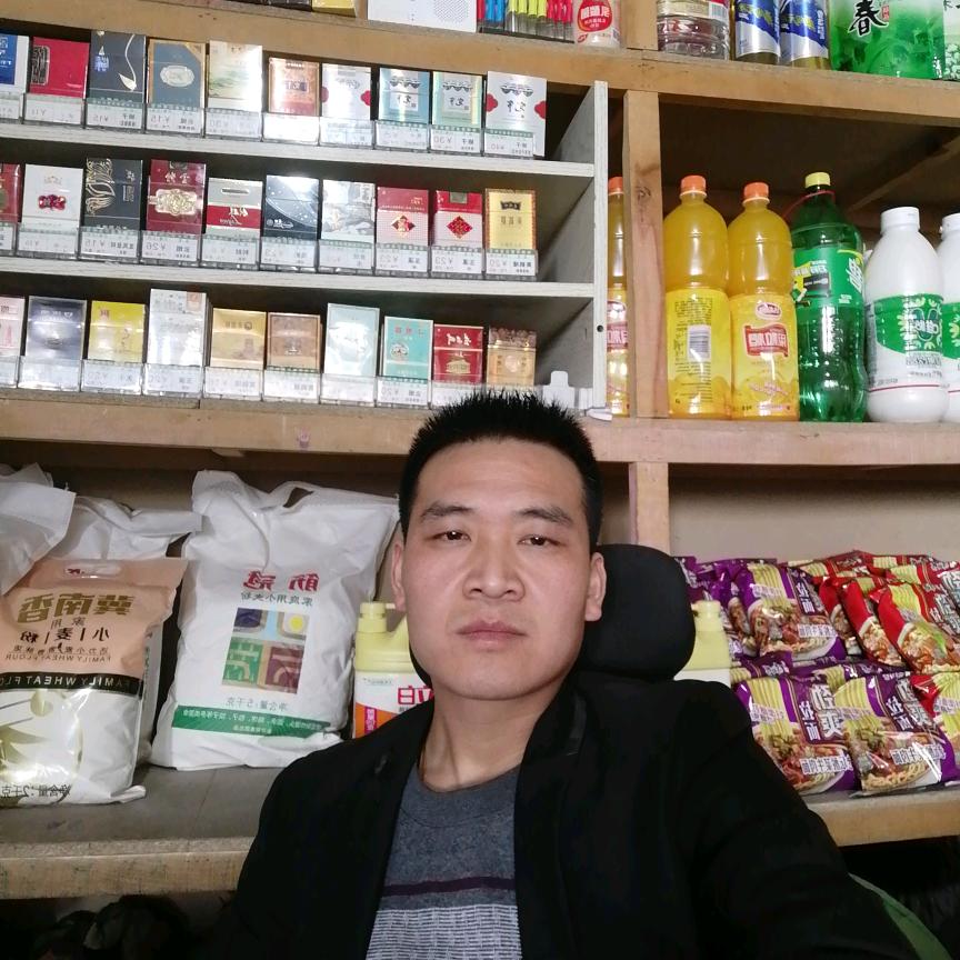 杨家公子