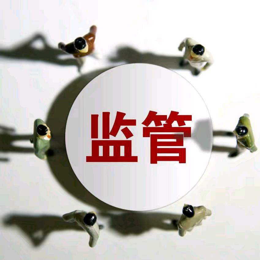 五 六 七