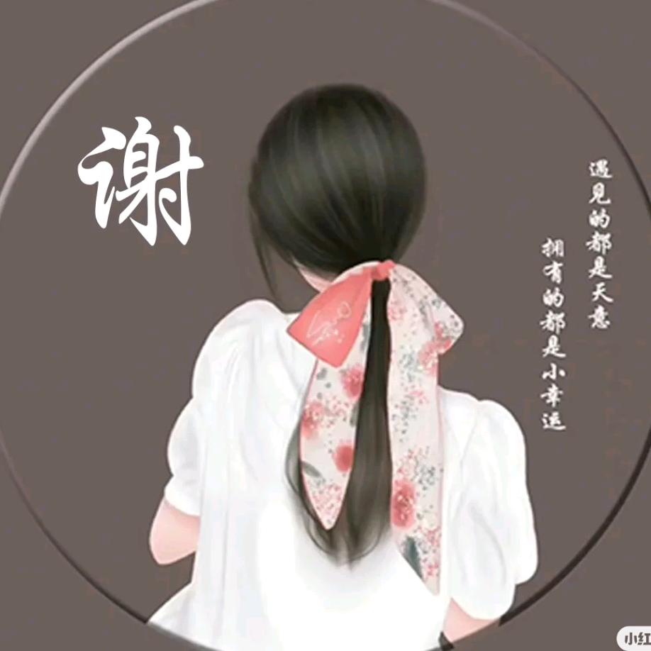 忙果