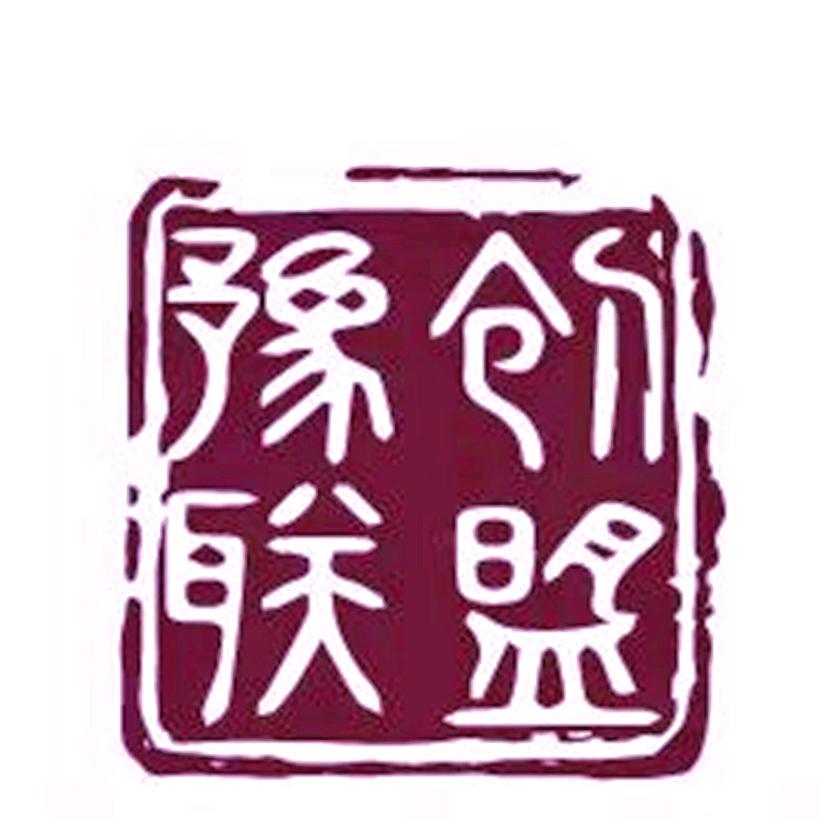 河南人在广东（豫商联合）
