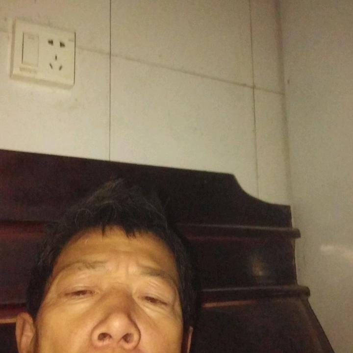 平心做事