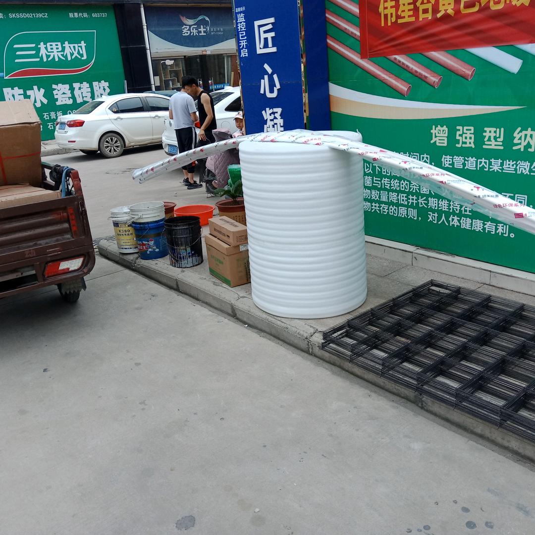 家装管件285666
