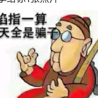每天开心