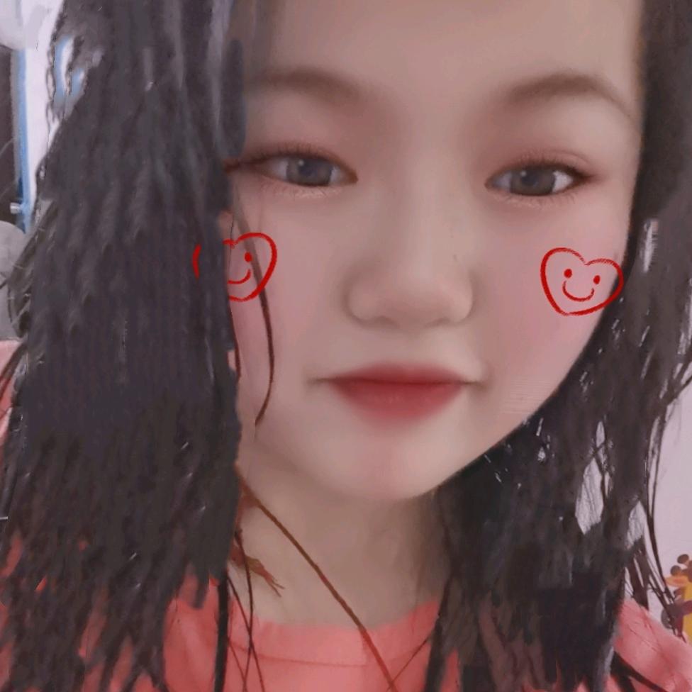 jing