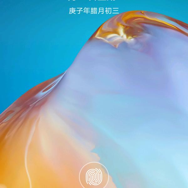 随心