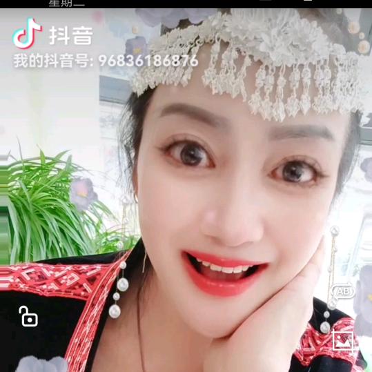 福娃窝窝