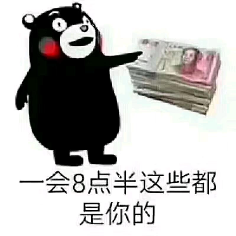 富通驾校(郭教练)