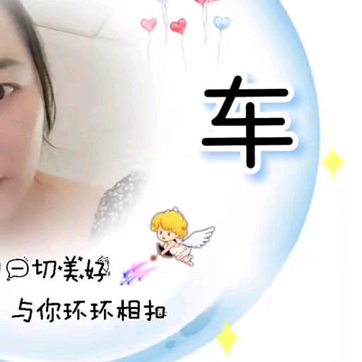 岁物丰成农副产品收购