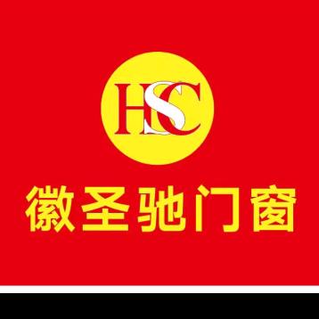 宿州市徽圣驰建材有限公司