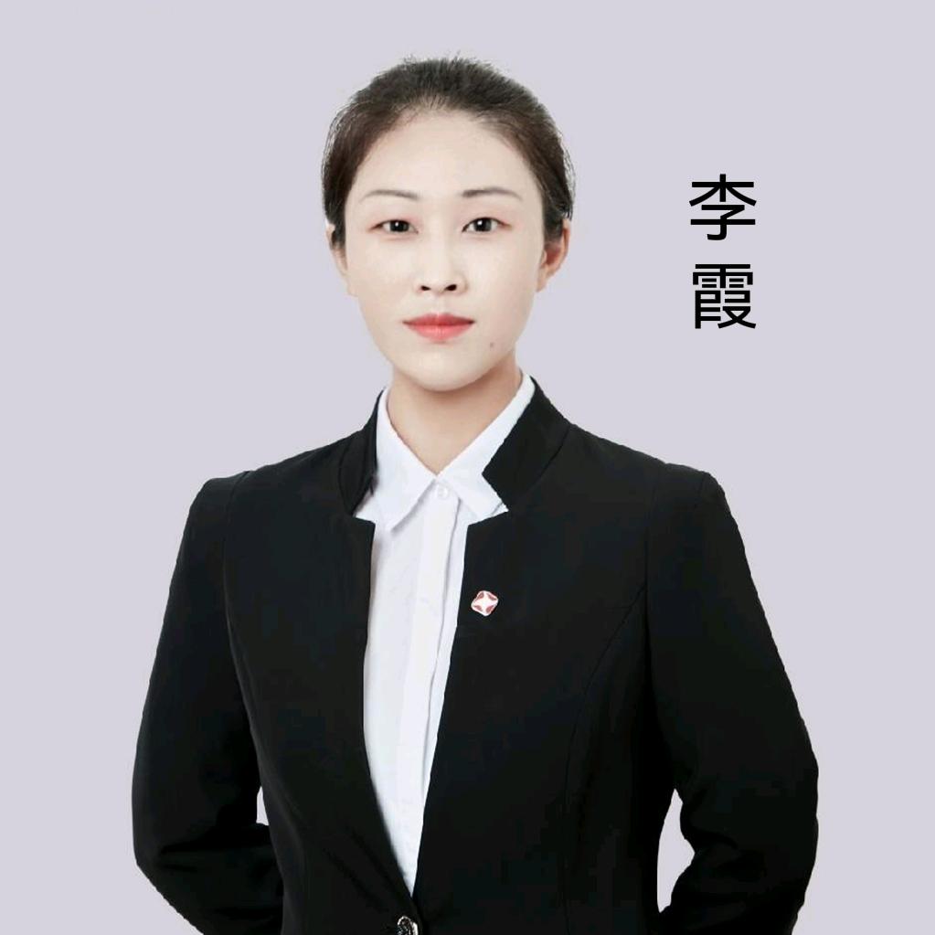 中环房产@李霞