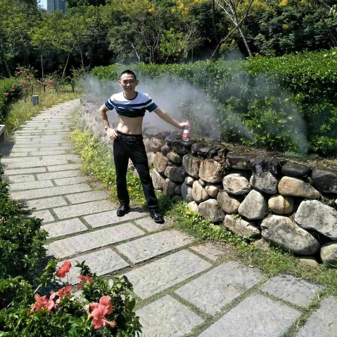 漂然