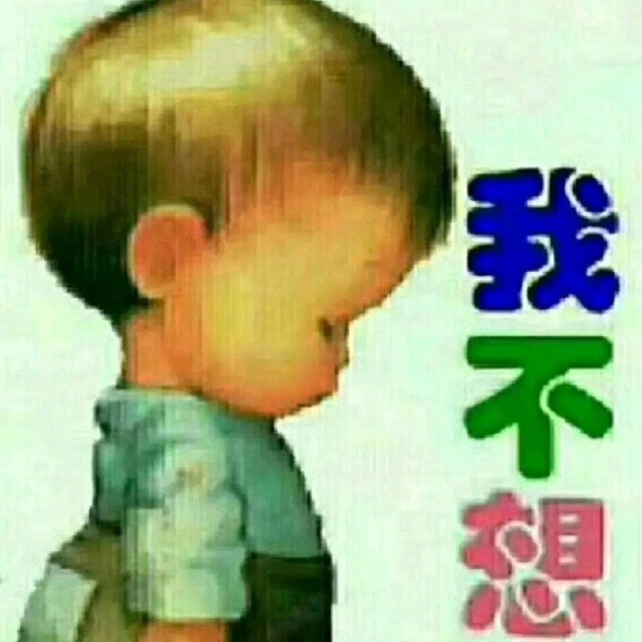 百合