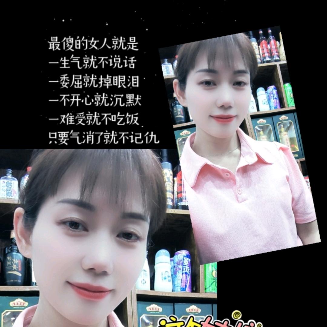 为生活五斗米而奔波