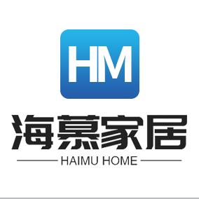 海慕家居旗舰店