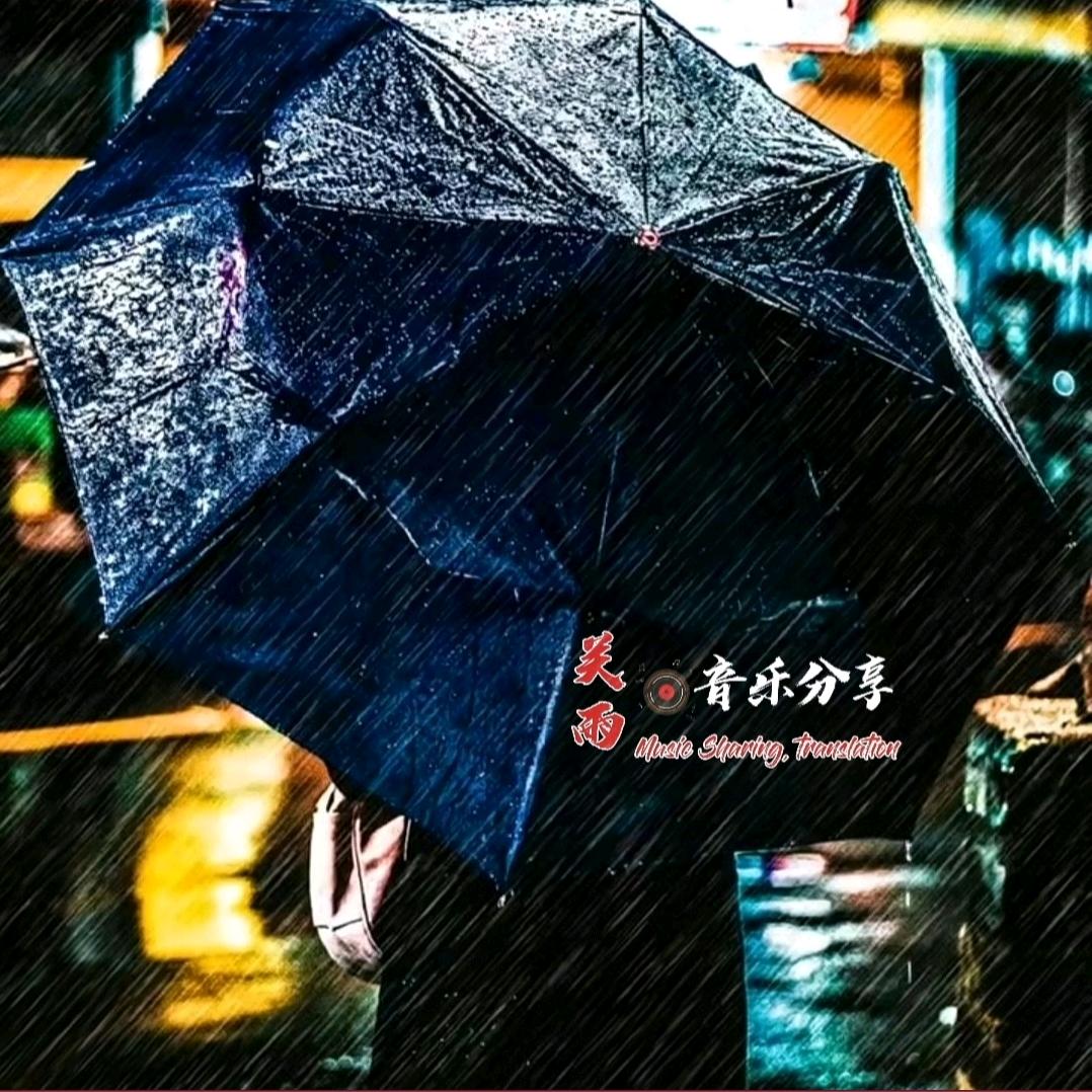 唐尼