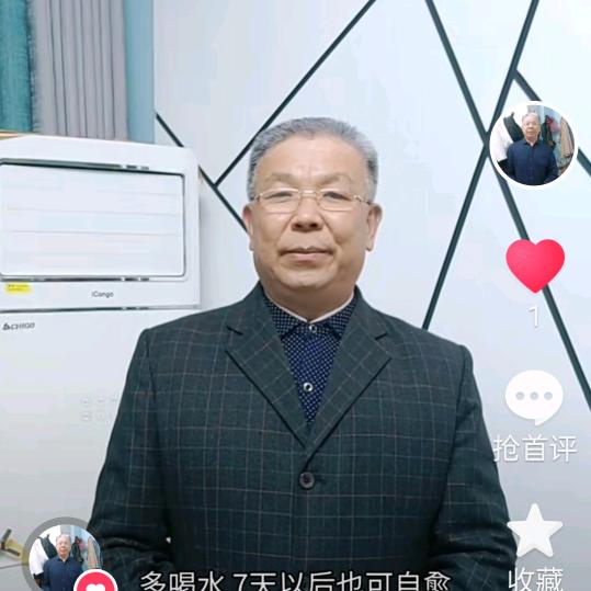 爱酒人