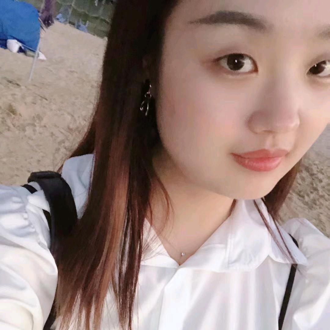 艳