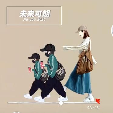 💞꧔ꦿ᭄ 一心[❤️]求财᭄💕