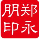画墙的人