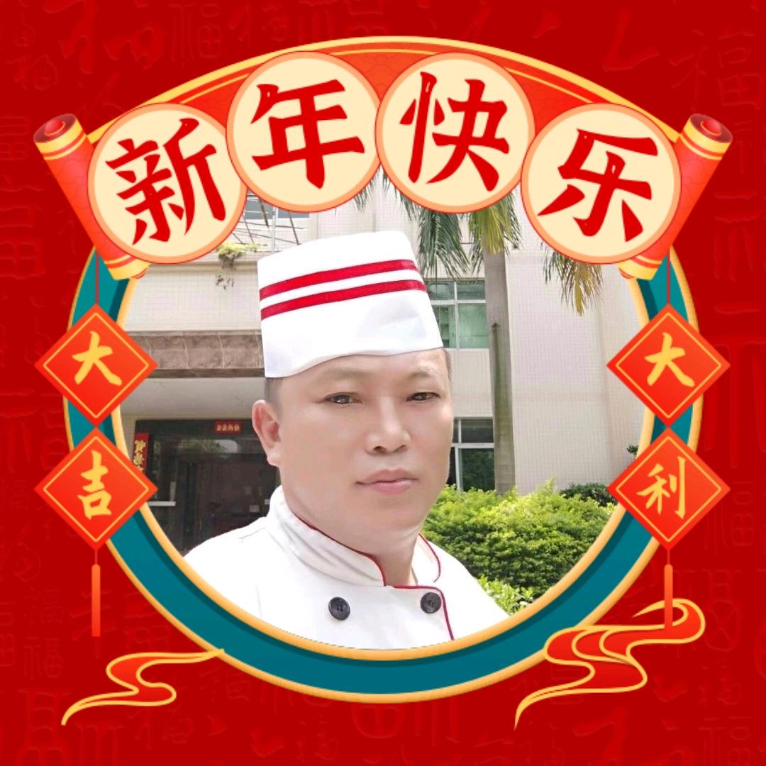 大地之歌
