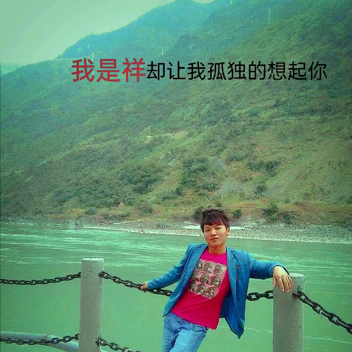 阿，，，，海