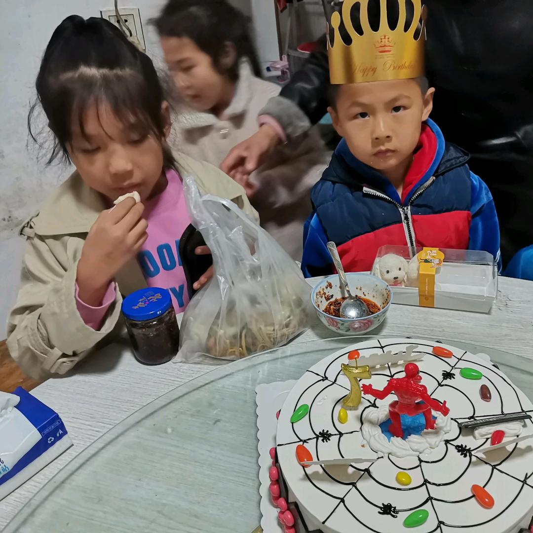欢乐驿站