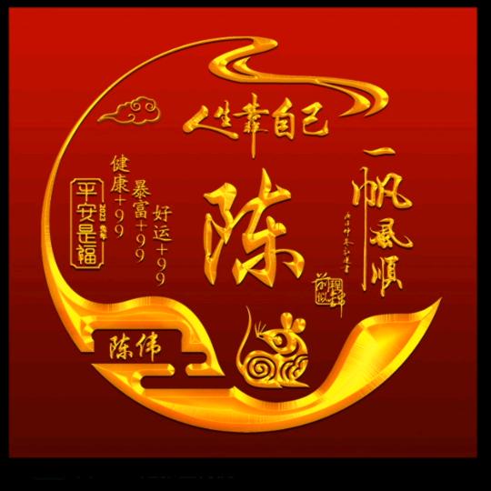 会飞的狼🐺🐺🐺🐺🐺