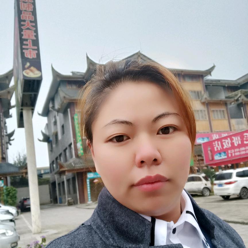 忘记过去