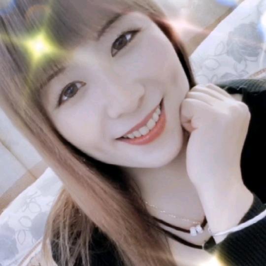 早安