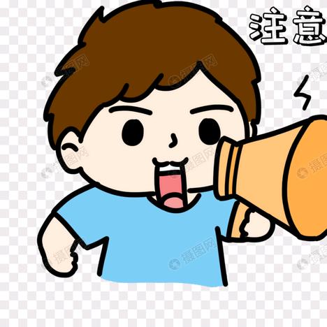 国货鞋服