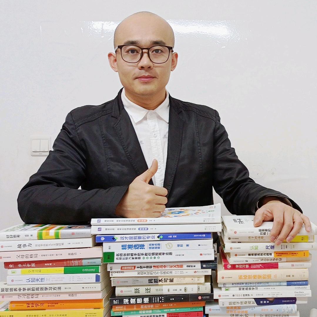 名度升学规划（广东）