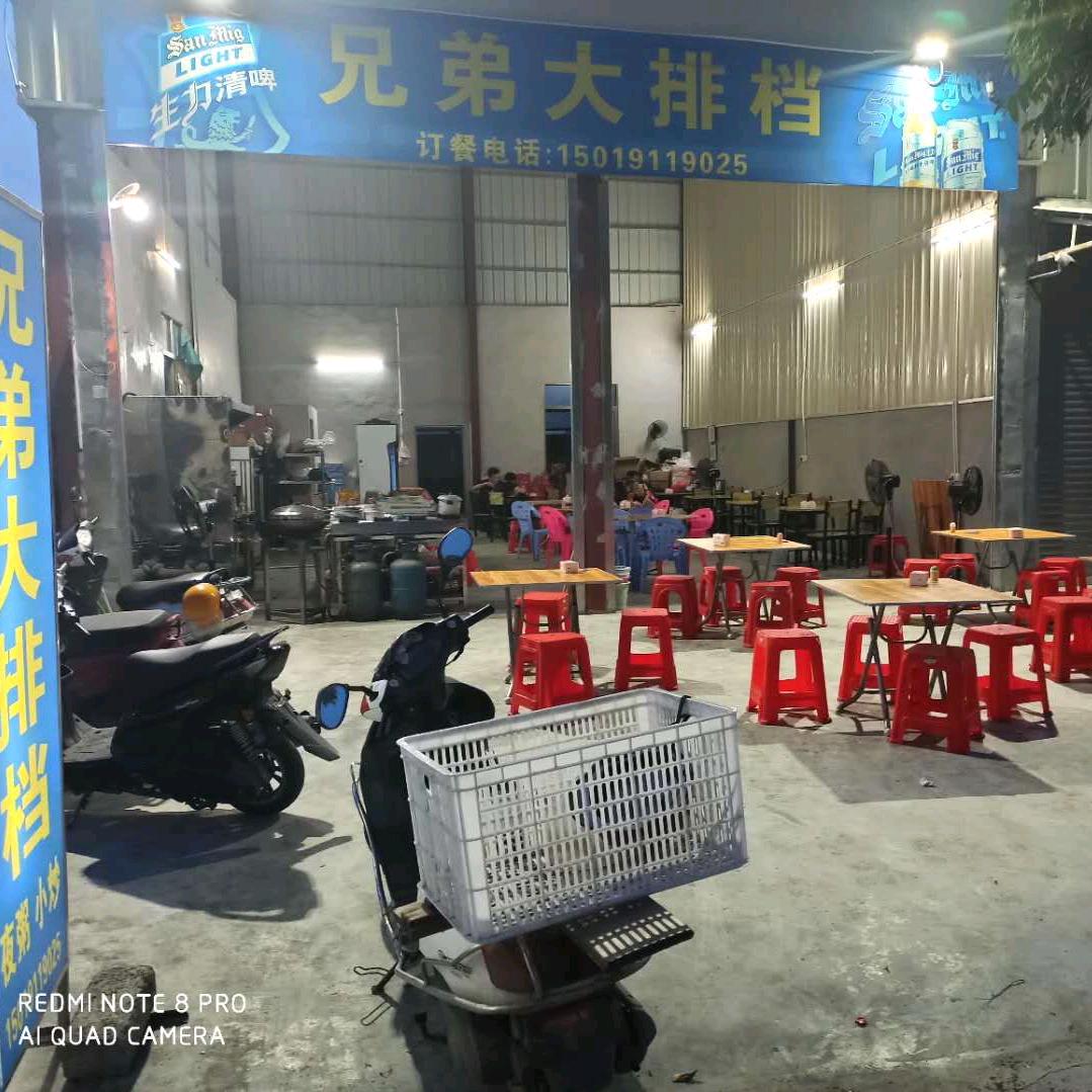 邻家大公子